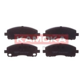 Achetez des Plaquettes de frein KAMOKA JQ101121 à prix pour 11,67 €