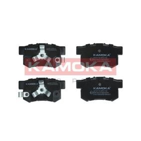 Achetez des Plaquettes de frein KAMOKA JQ101125 à prix pour 26,49 €