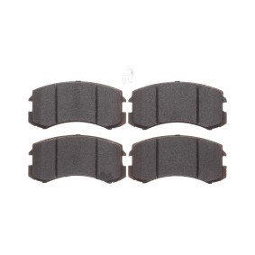 Achetez des Plaquettes de frein KAMOKA JQ101130 à prix pour 21,55 €