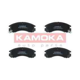 Achetez des Plaquettes de frein KAMOKA JQ1011530 à prix pour 37,36 €