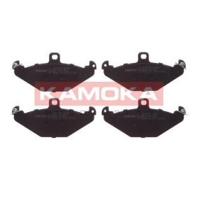 Achetez des Plaquettes de frein KAMOKA JQ1011756 à prix pour 27,53 €