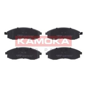 MITSUBISHI Bremsbeläge von KAMOKA