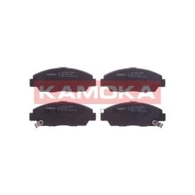 Achetez des Plaquettes de frein KAMOKA JQ1011808 à prix pour 12,23 €