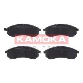 MITSUBISHI Bremsbeläge von KAMOKA