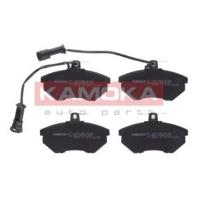 Achetez des Plaquettes de frein KAMOKA JQ1011908 à prix pour 15,66 €