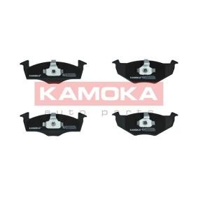 Köp Bromsbelägg av KAMOKA JQ1012576 till det låga priset 402,45 kr