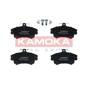 Achetez des Plaquettes de frein KAMOKA JQ1012768 à prix pour 39,47 €