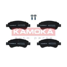 Köp Bromsbelägg av KAMOKA JQ1012798 till det låga priset 413,89 kr