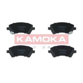 Köp Bromsbelägg av KAMOKA JQ1013146 till det låga priset 383,62 kr