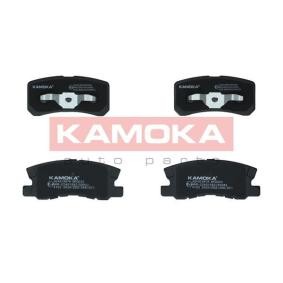Achetez des Plaquettes de frein KAMOKA JQ1013678 à prix pour 27,23 €