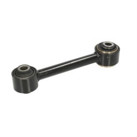 Querlenker FZ7298 von FORTUNE LINE günstig für 25,89 € online kaufen