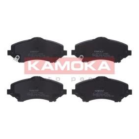 Achetez des Plaquettes de frein KAMOKA JQ101274 à prix pour 39,07 €