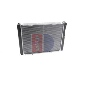 Acquista Scambiatore calore per riscaldamento abitacolo da AKS DASIS 139012N a buon mercato per soli 125,43 €
