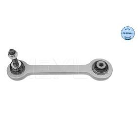 Comprar Barra oscilante de suspensión de ruedas de MEYLE 816 050 0008 a bajo precio de 49,58 €