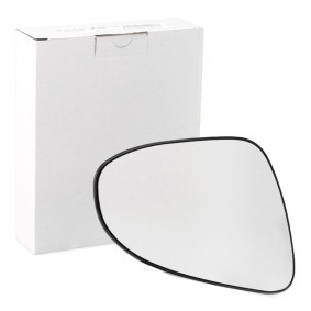 Spiegelglas, Außenspiegel 6402259