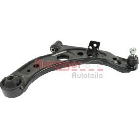 Querlenker 58084202 von METZGER günstig für 112,87 € online kaufen