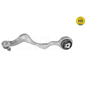Compre Articulação axial, barra de acoplamento da MEYLE 40-16 031 0003 a um preço baixo por 36,46 €