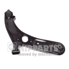 Compre Braço de suspensão da NIPPARTS N4910525 a um preço baixo por 53,88 €