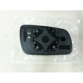 Comprar Cristal de espejo, retrovisor exterior de BUGIAD BSP20584 a bajo precio de 14,51 €