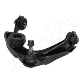 Comprar Barra oscilante de suspensión de ruedas de ASHIKA 72-03-318R a bajo precio de 66,79 €