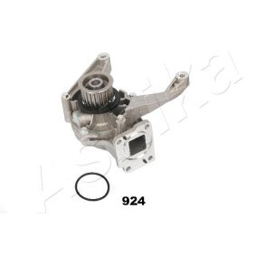 Osta Vesipumppu ASHIKA:llä 35-09-924 edullisesti hintaan 81,91 €