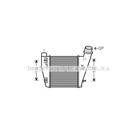 Köp Intercooler av PRASCO RTA4423 till det låga priset 1689,33 kr