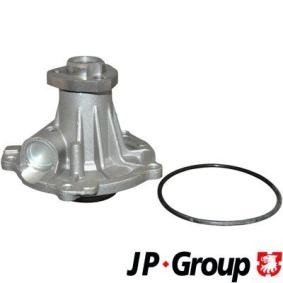 Wasserpumpe von JP GROUP
