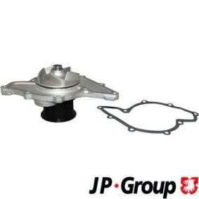 Wasserpumpe von JP GROUP