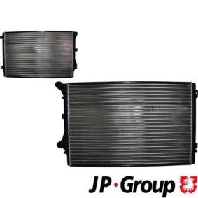 Achetez des Radiateur du moteur JP GROUP 1114208100 à prix pour 136,70 €