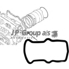 Zylinderkopfdichtung 1119300300 VOLKSWAGEN TRANSPORTER von JP GROUP