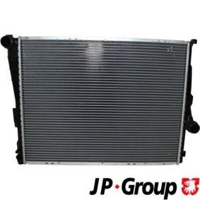 Achetez des Radiateur du moteur JP GROUP 1414200400 à prix pour 141,75 €