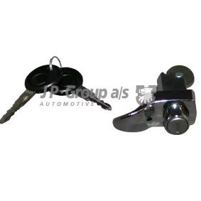 Kofferraumdeckelschloß 8187700706