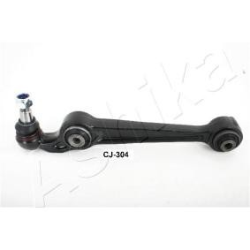 Comprar Barra oscilante de suspensión de ruedas de ASHIKA 71-03-304 a bajo precio de 70,09 €