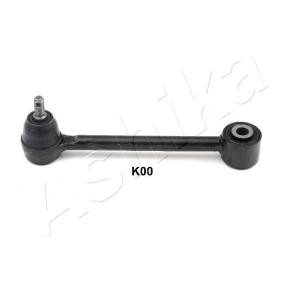 Acquista Braccio oscillante, sospensione ruota da ASHIKA 71-0K-K00 a buon mercato per soli 27,77 €