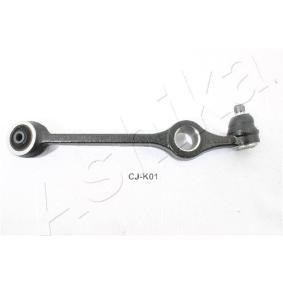 Querlenker 71-0K-K01R von ASHIKA günstig für 40,33 € online kaufen