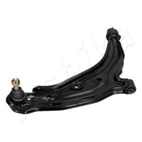 Querlenker 72-01-116R von ASHIKA günstig für 80,38 € online kaufen