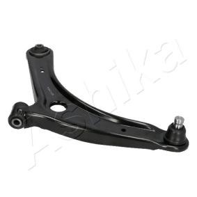 Compre Braço de suspensão da ASHIKA 72-05-528L a um preço baixo por 58,00 €