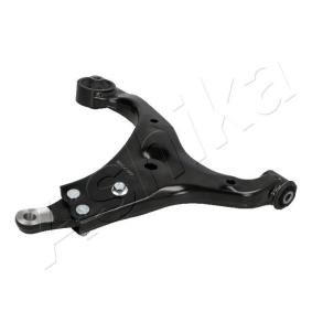 Acquista Braccio oscillante, sospensione ruota da ASHIKA 72-0K-K07L a buon mercato per soli 98,07 €