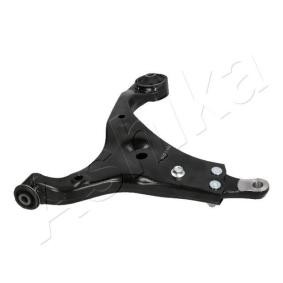 Acquista Braccio oscillante, sospensione ruota da ASHIKA 72-0K-K07R a buon mercato per soli 98,07 €