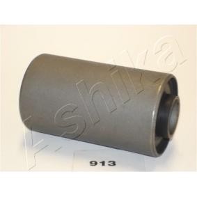 Acquista Supporto, Supporto braccio oscillante da ASHIKA GOM-913 a buon mercato per soli 8,10 €