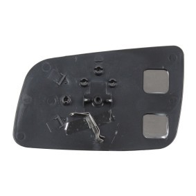 Comprar Cristal de espejo, retrovisor exterior de ABAKUS 2806G02 a bajo precio de 14,51 €