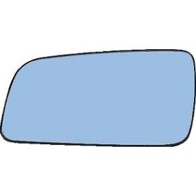 Comprar Cristal de espejo, retrovisor exterior de ABAKUS 2806G04 a bajo precio de 11,27 €