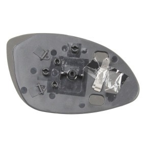 Compre Espejo retrovisor de ABAKUS online para Vectra B Familiar (J96) a precios moderados