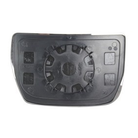 Comprar Cristal de espejo, retrovisor exterior de ABAKUS 1706G06 a bajo precio de 11,91 €