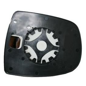 Comprar Cristal de espejo, retrovisor exterior de ABAKUS 2832G02 a bajo precio de 12,07 €