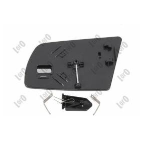 Comprar Cristal de espejo, retrovisor exterior de ABAKUS 2820G02 a bajo precio de 12,01 €