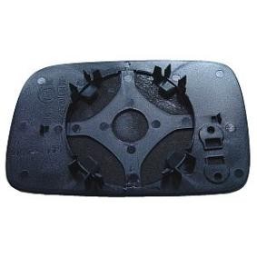 Achetez des Miroir de rétroviseur ABAKUS 4028G03 à prix pour 5,73 €