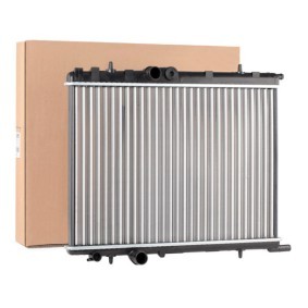 Kühler von ABAKUS für 206 Schrägheck (2A/C) günstig online kaufen