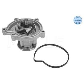 Achetez des Pompe à eau MEYLE 013 220 0008 à prix pour 69,91 €