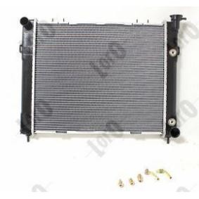 Achetez des Radiateur du moteur ABAKUS 023-017-0001-B à prix pour 112,92 €